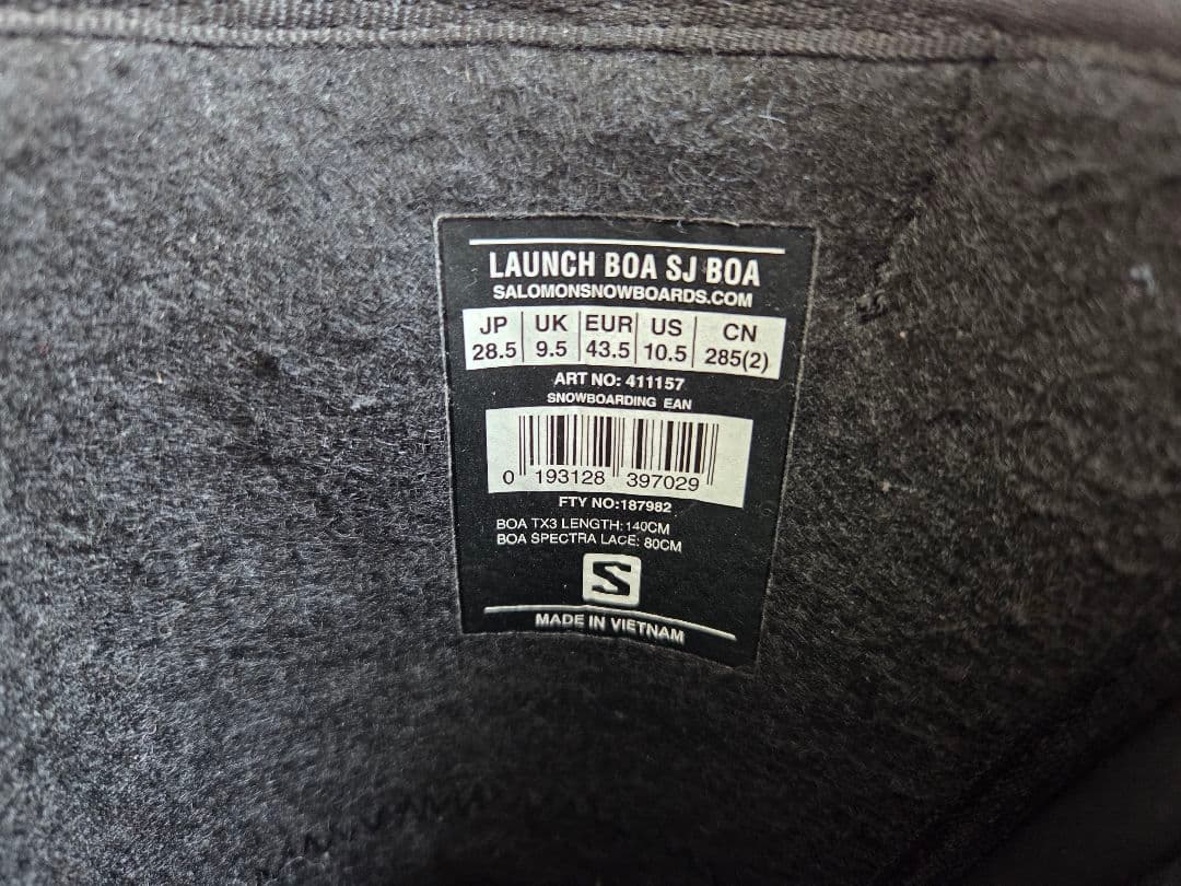 28.5㎝ SALOMON LAUNCH BOA SJ 2021-22年モデル