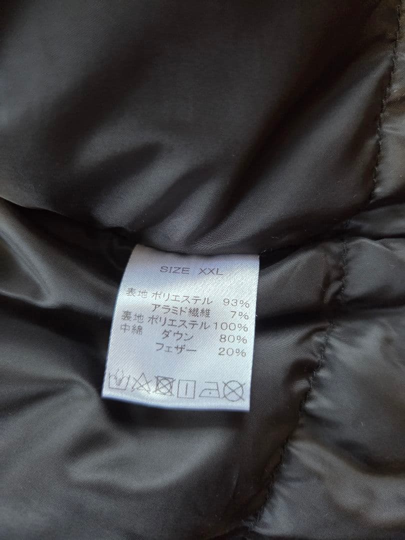 NANGA 焚き火ダウンジャケット カーキ 　　　　　オレンジ別注　希少な3L