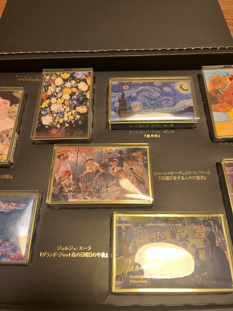 ゴンチャロフ ガルニエ 缶 ボックス Garnier Assorted Box