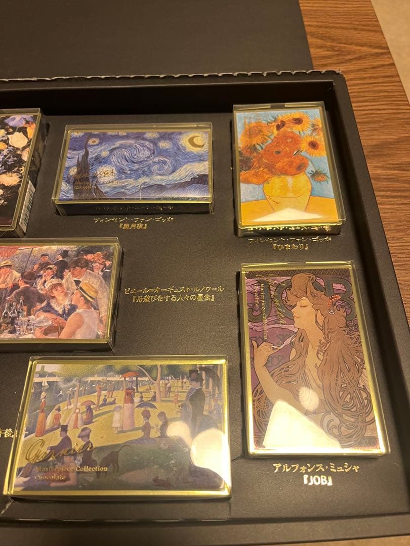 ゴンチャロフ ガルニエ 缶 ボックス Garnier Assorted Box