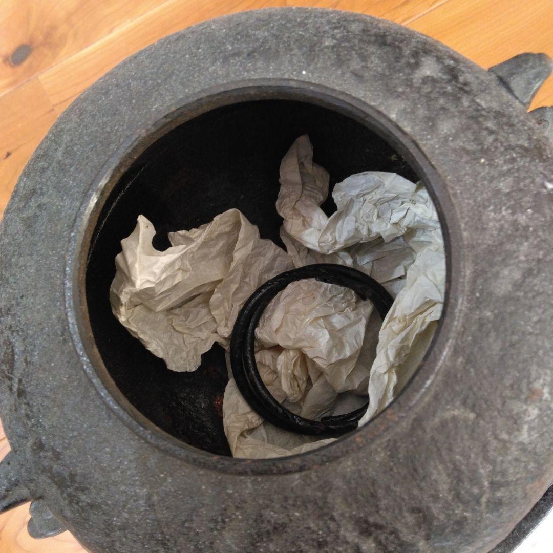 鉄製茶釜 丸型 持ち手付き