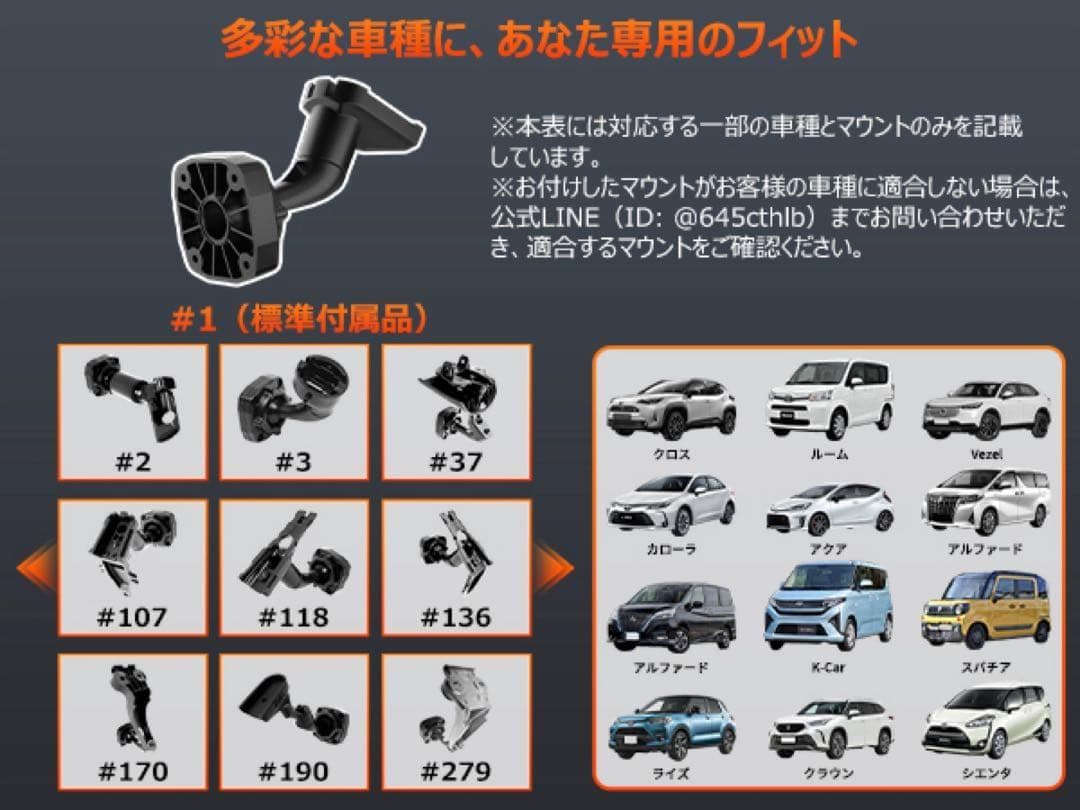 4K前後カメラ分離式ドライブレコーダー10インチミラー型GPS付き