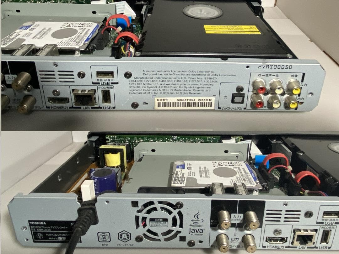 タイムセール中「大満足見どころ再生」東芝　DBR-Z310 HDD:1TB-2