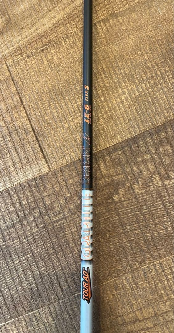 キャロウェイ　ツアーad iz