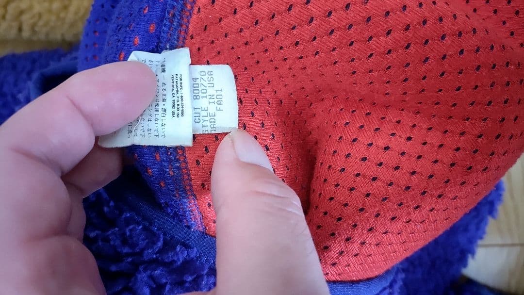 パーセルさん専用 patagonia レトロフリース M テキーラゴールド