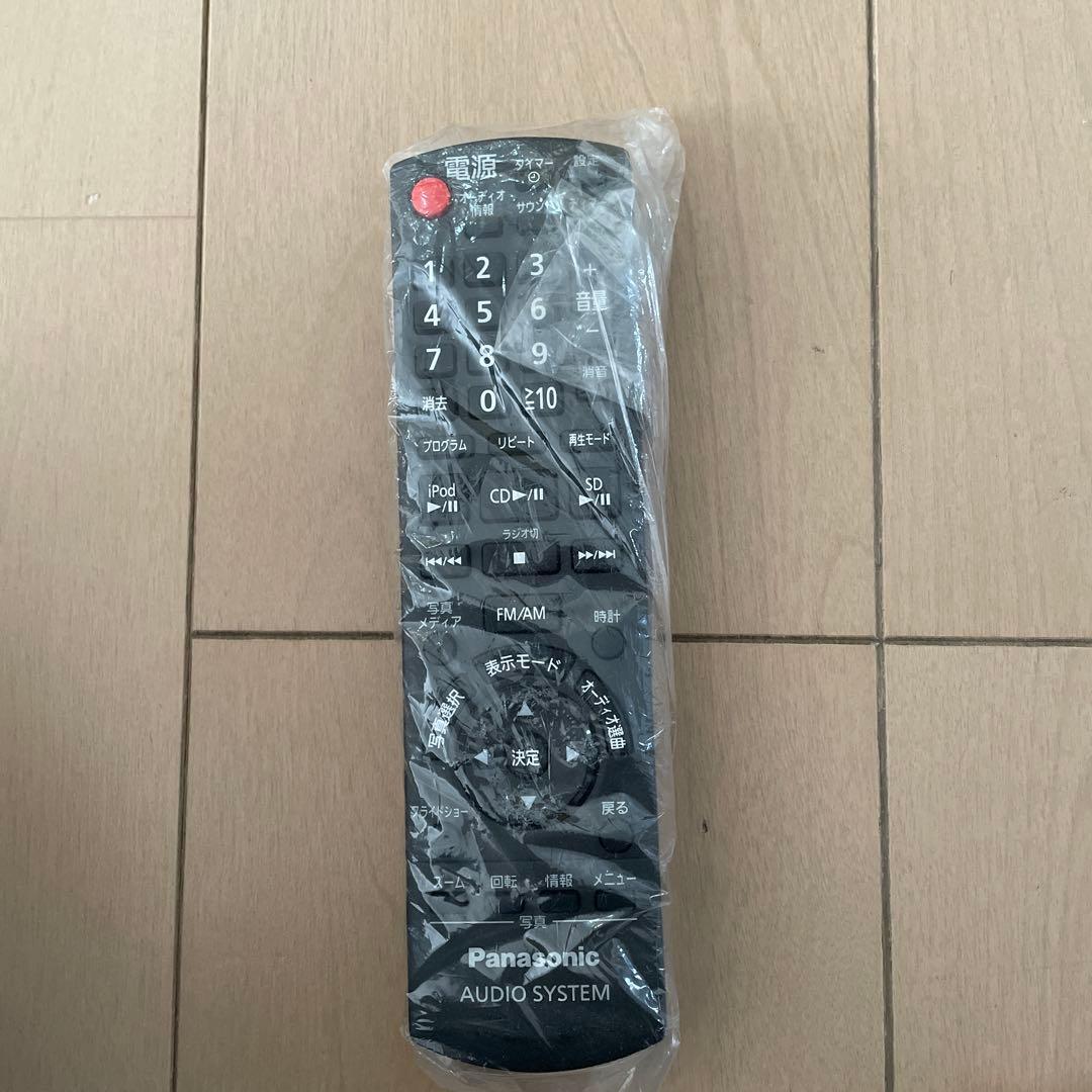 Panasonic 液晶ディスプレイ ホワイト