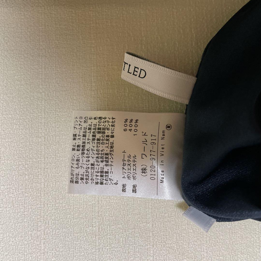 アンタイトル　ブルーガウチョ　セットアップ　3L 15号　ブラウス　大きいサイズ