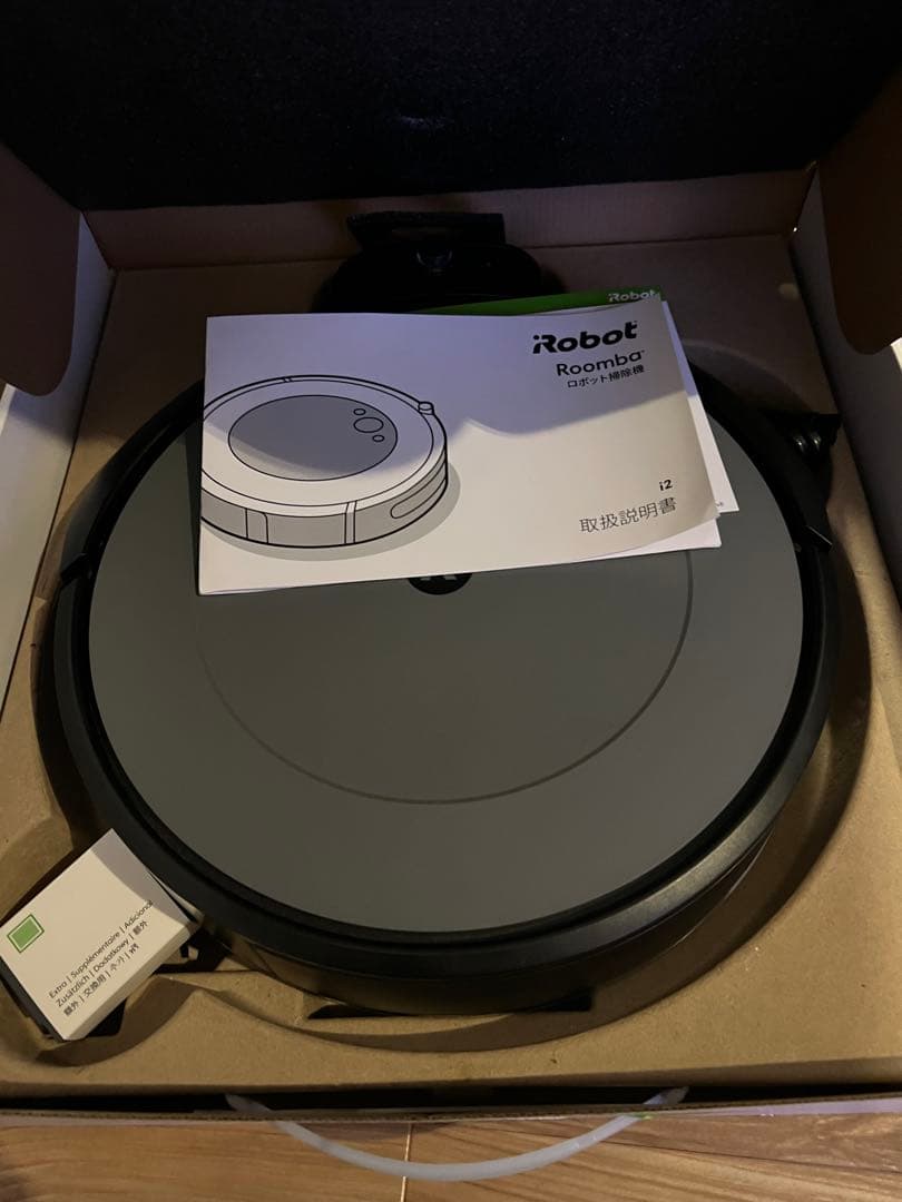 アイロボット・ルンバ　Rumba　i2
