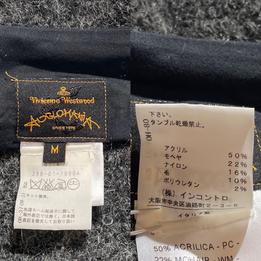 【超希少】ヴィヴィアンウエストウッドアングロマニア 変形 カーディガン モヘヤ