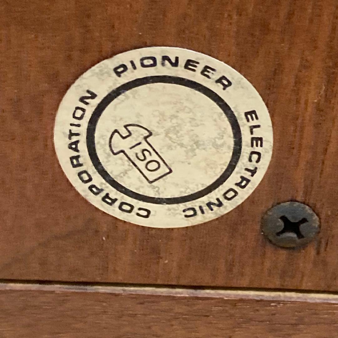 パイオニア　CS-E700 スピーカー　単品　訳あり