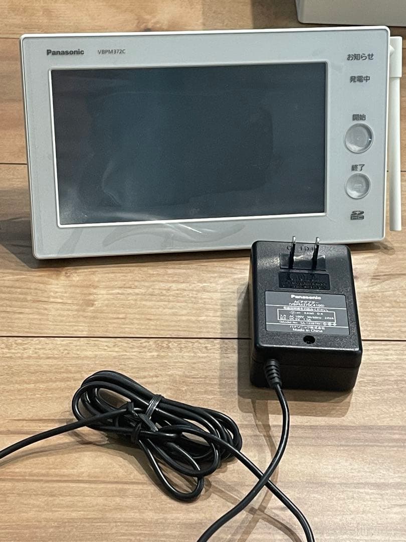 Panasonic パワーコンディショナー VBPC240AA