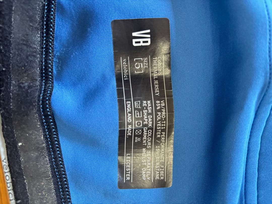 ヴェロビチコバルトサーマルジャージ &サーマルビブショーツ・ベース3点セット 5