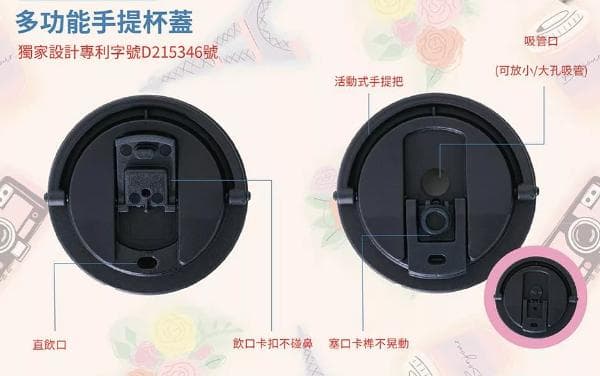 台湾スターバックス　エミリー・イン・パリ  ステンレスボトル 750ml