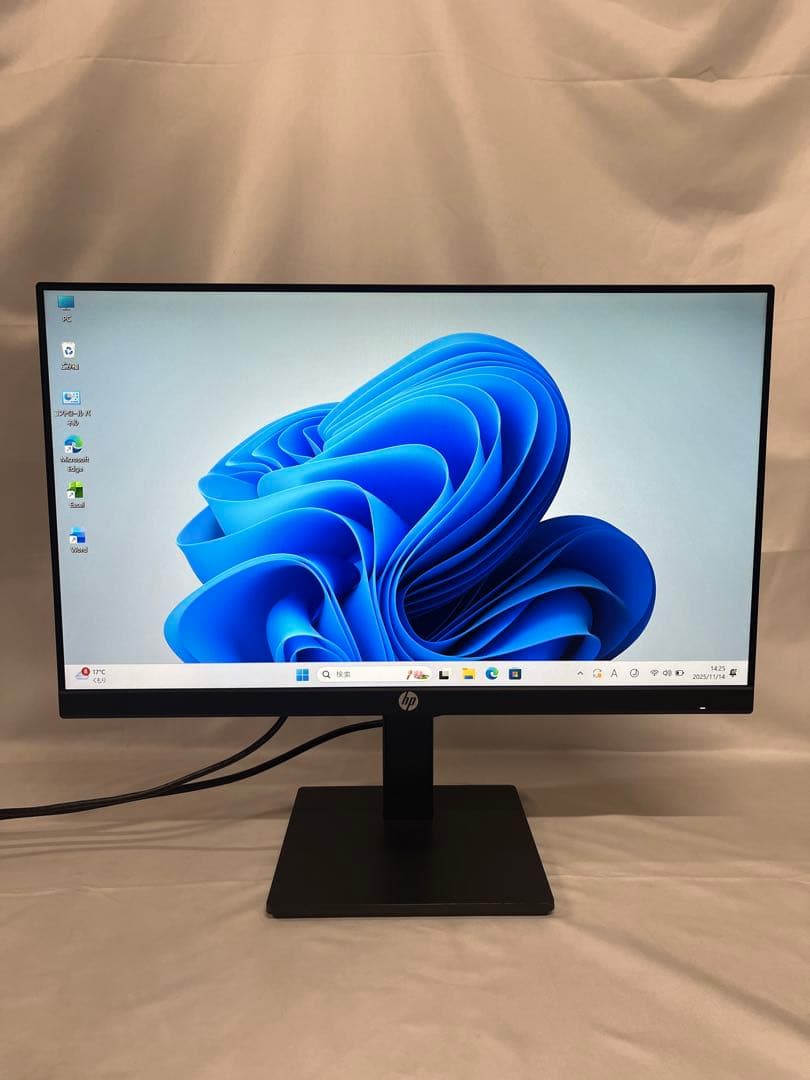 ２点 Hp p24h G4 23.8インチモニター　高さ・角度調節 内蔵スピ