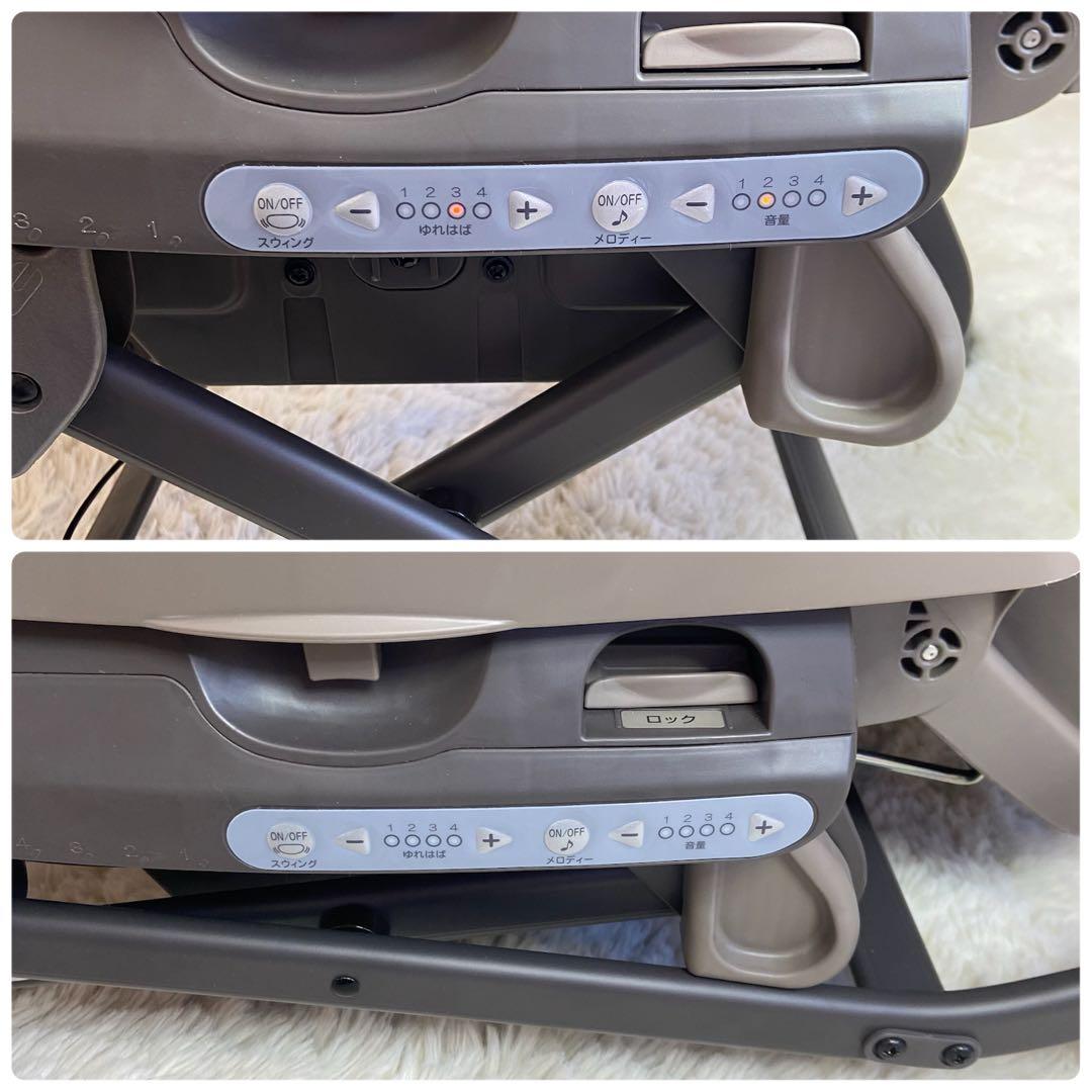 《極美品》 Combi コンビ ネムリラ AUTO SWING ミントグレー