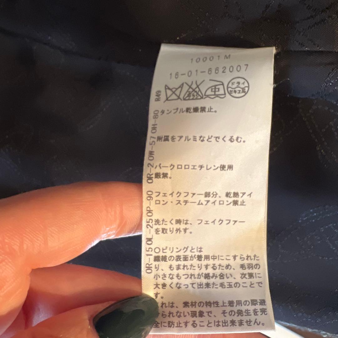 Vivienne Westwood ブラックファー付コート