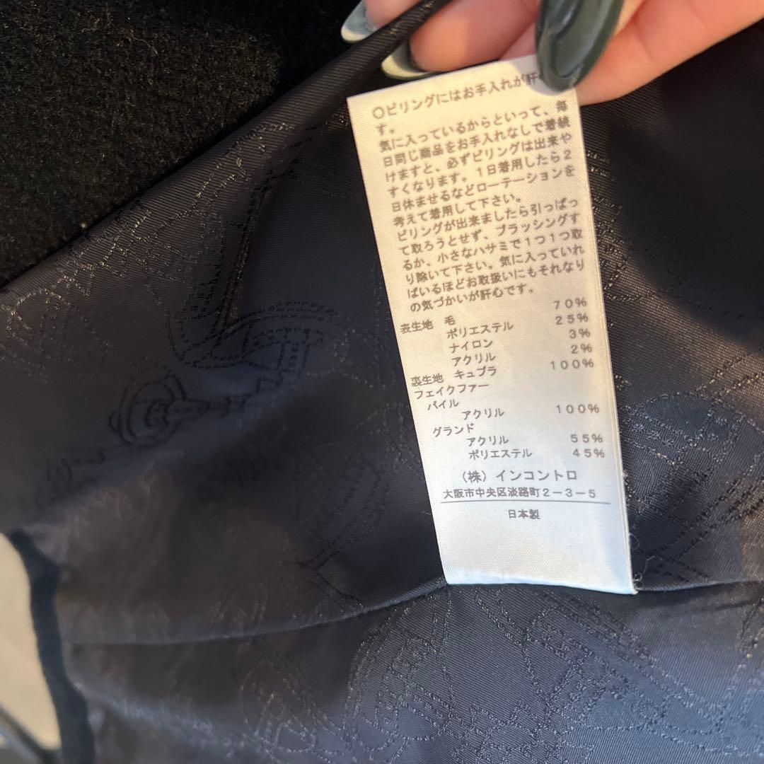 Vivienne Westwood ブラックファー付コート