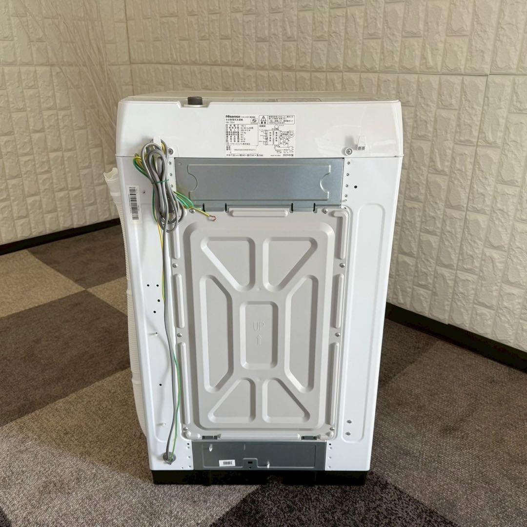 東京23区配送無料✨高年式　家電2点セット　ハイセンス　冷蔵庫　洗濯機　美品