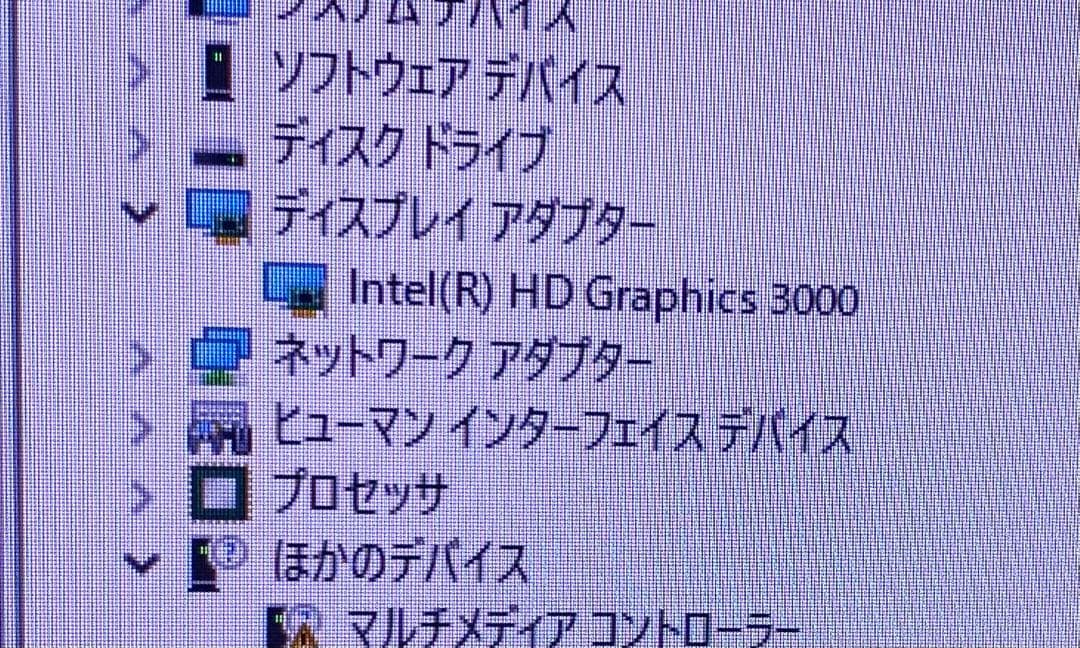 NEC VW770 Core i7 SSD128GB メモリ8GB