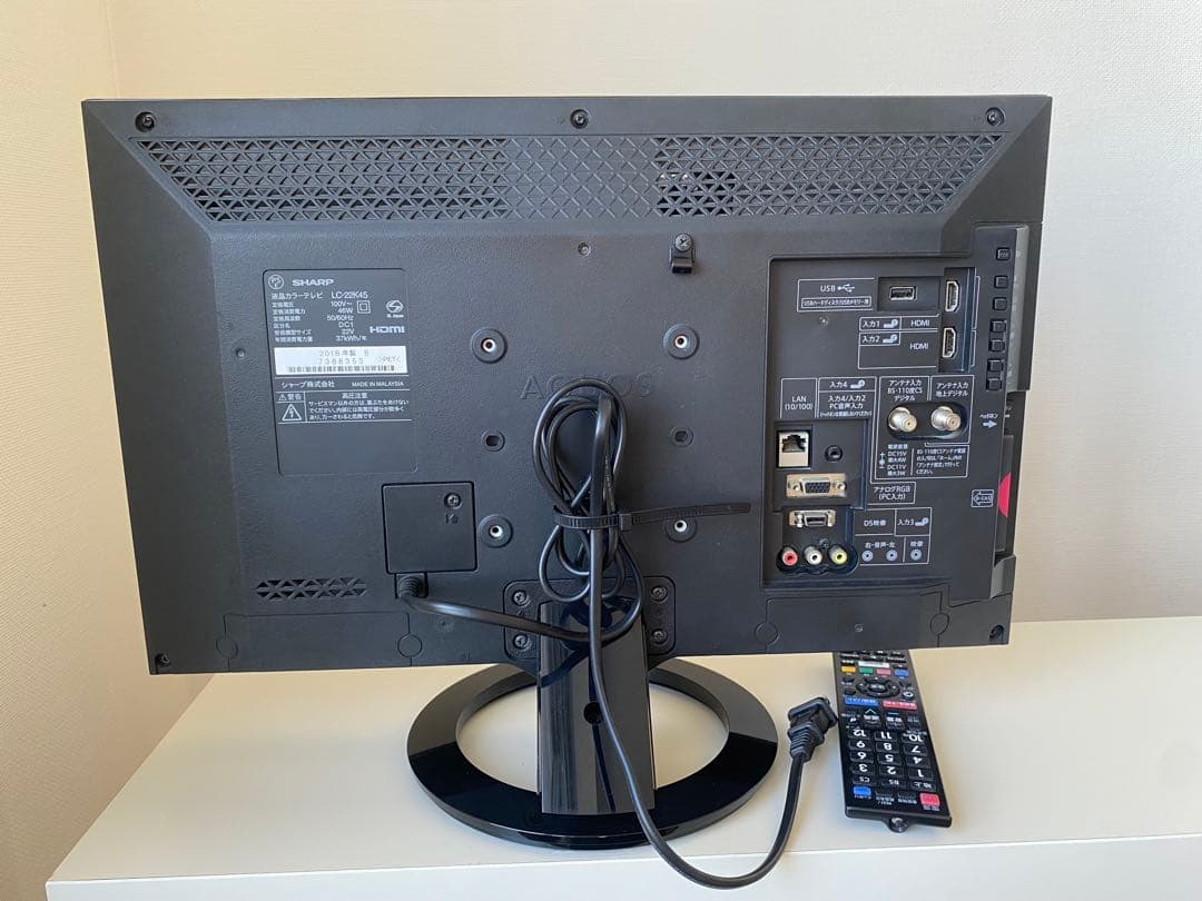 SHARP AQUOS 液晶テレビ　22V 2018年製　LC-22K45