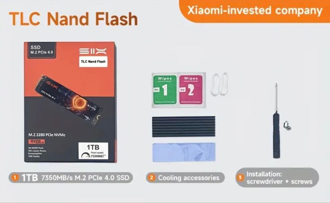 新品 NVMe SSD 1TB M.2 PCle 4.0 2280 おまけ付き