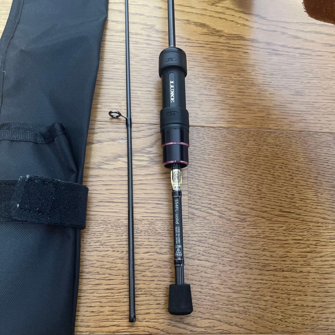 【Sky】ラグゼ　宵姫　華弍　S54FL-solid