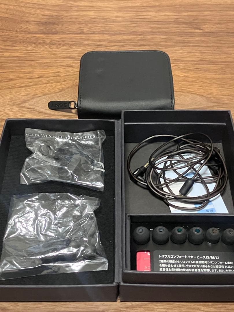 SONY XBA-N3 と 1.2m ステレオミニプラグ MUC-M12SM2