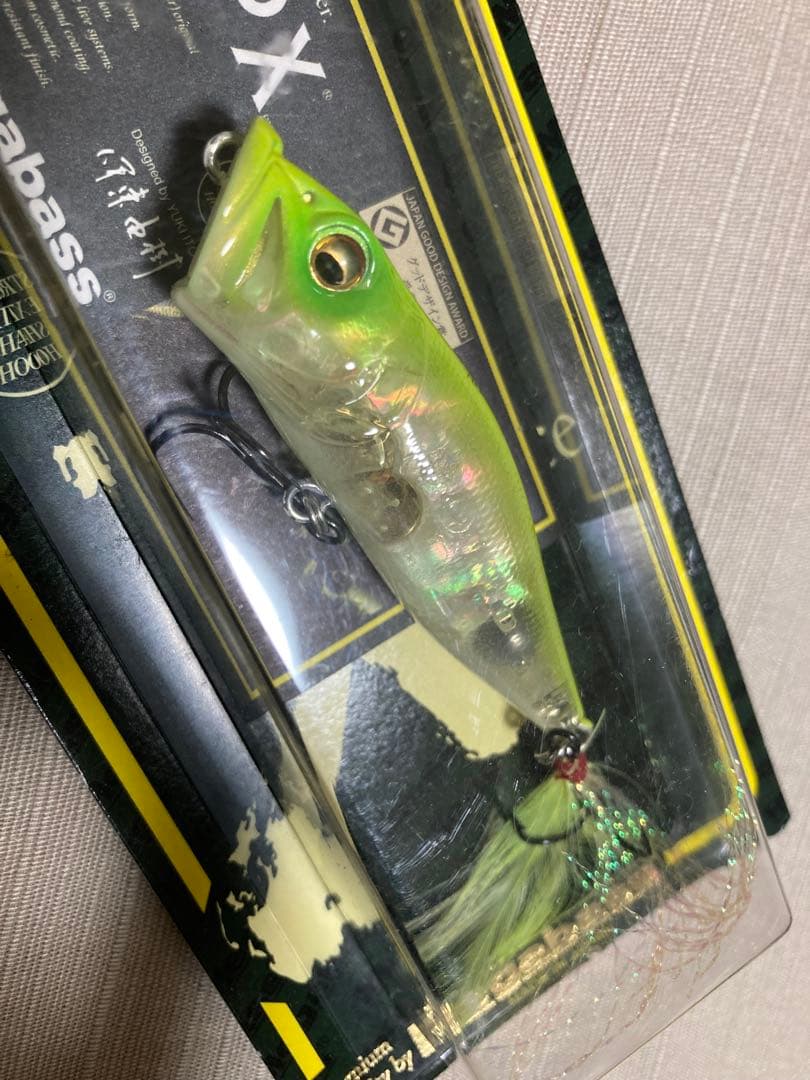 Megabass POPX Abalone Bright 天然アワビプレート