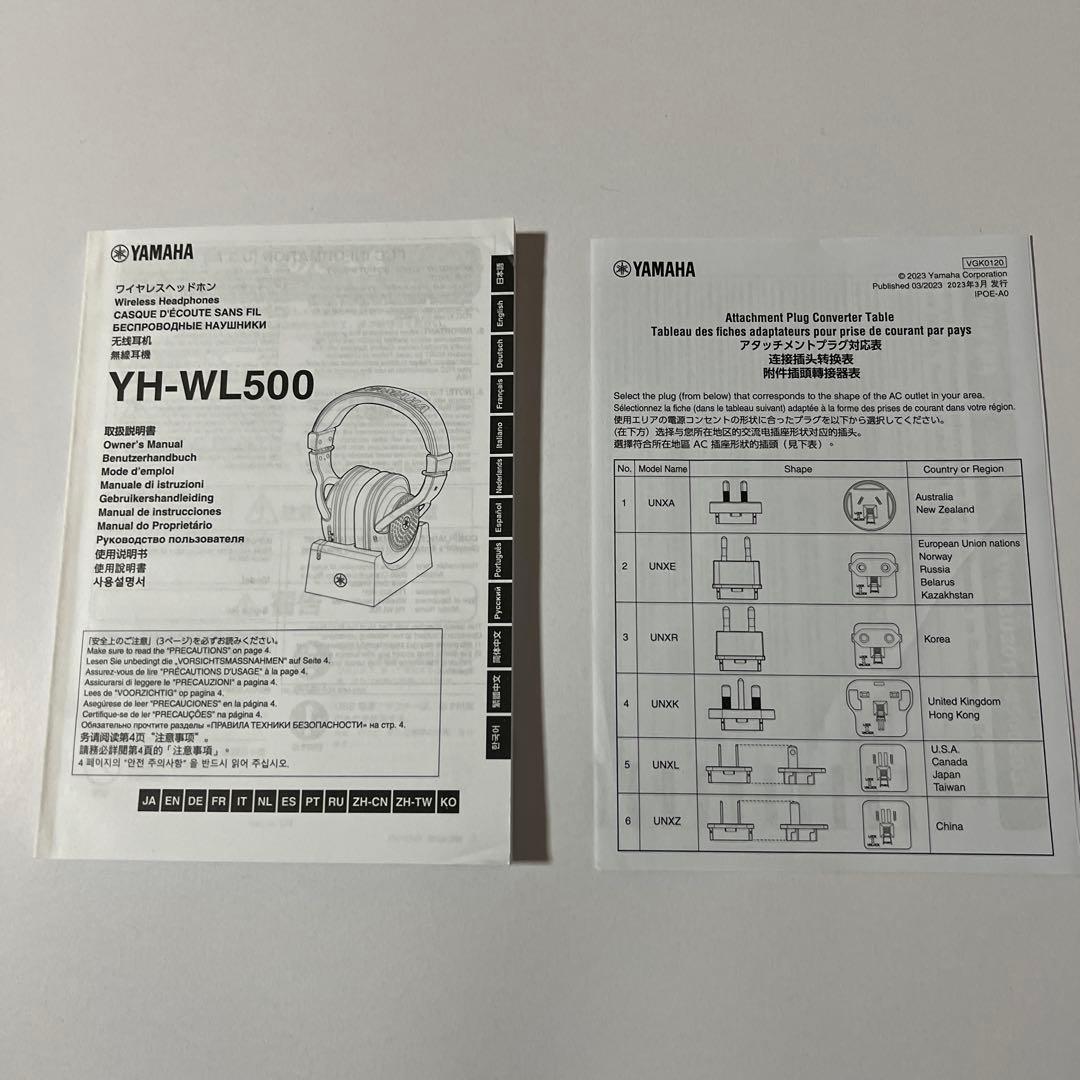 ヤマハ YAMAHA YH-WL500 ワイヤレスヘッドホン