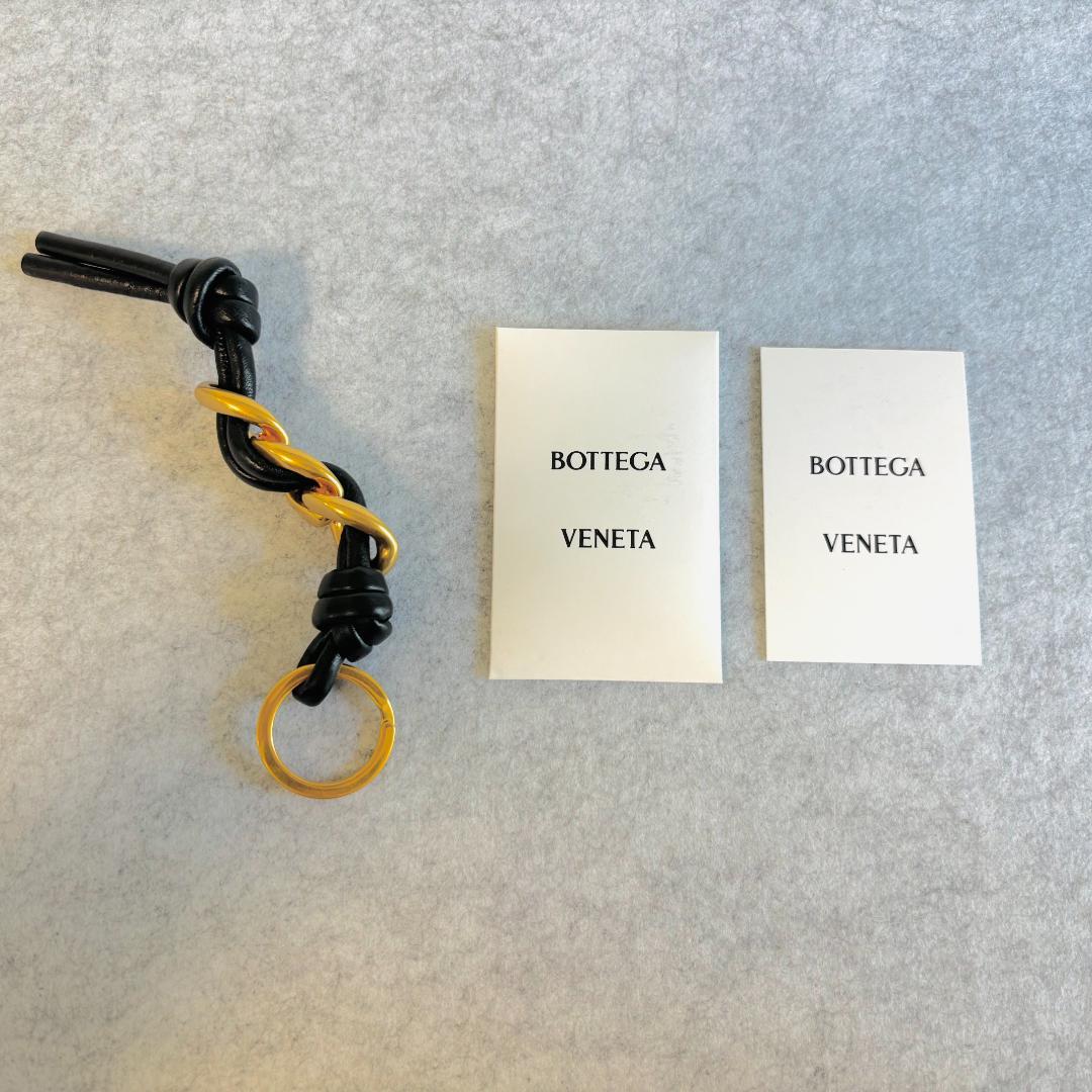 ボッテガ ヴェネタ キーリング チャーム BOTTEGAVENETA 黒