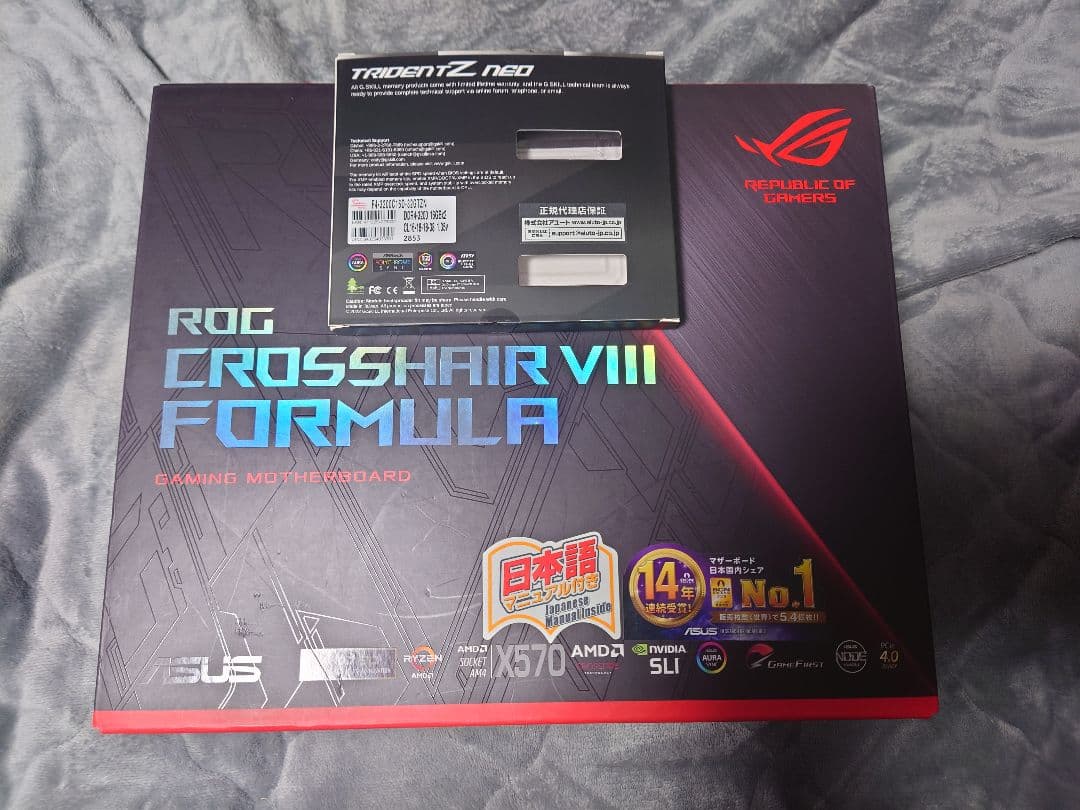 X570 ROG CROSSHAIR VIII FORMULA　 5700X