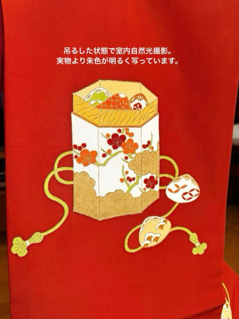 志ま亀　オレンジ地　塩瀬　名古屋帯　貝桶柄