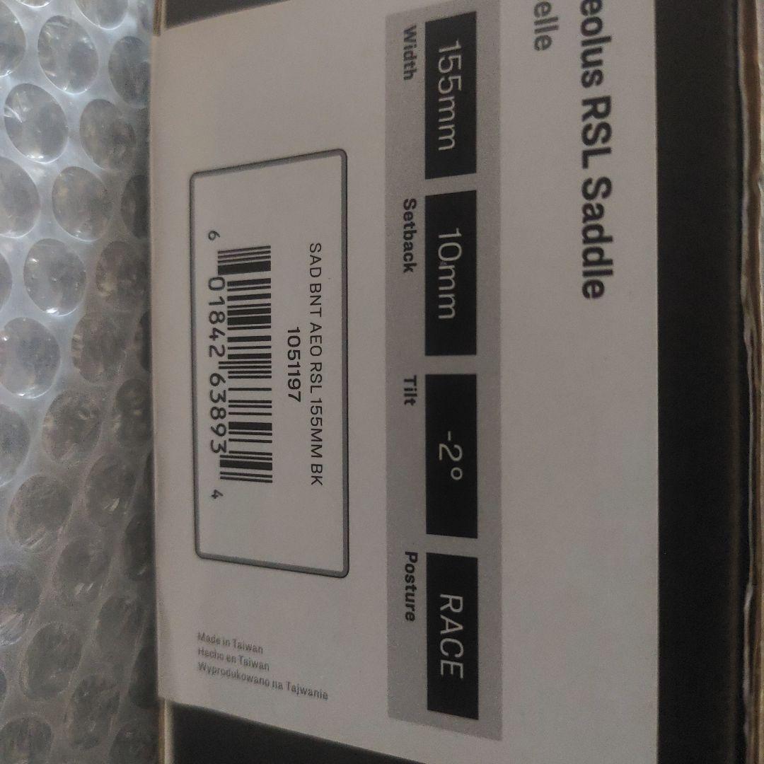 ボントレガー　Aeolus RSL Saddle