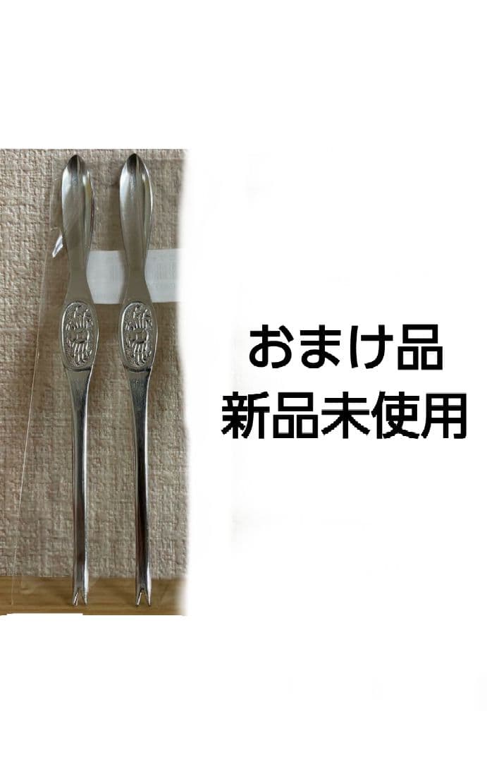 新品 未使用 カニむっキー 蟹ピーラー (蟹むき器) おまけ付き