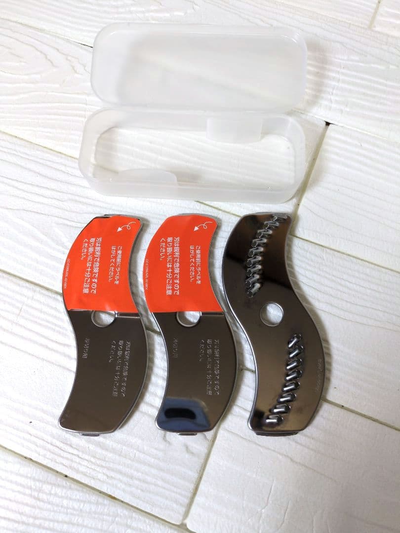 【未使用品有り】Amway フードプロセッサー E-3288-J パーツ多数