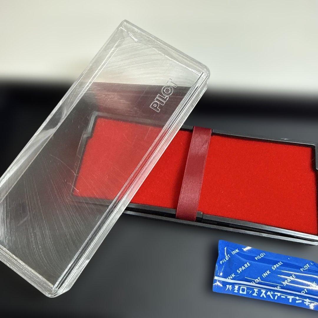 パイロット　万年筆　14k レア　CUSTOM GRANDEE