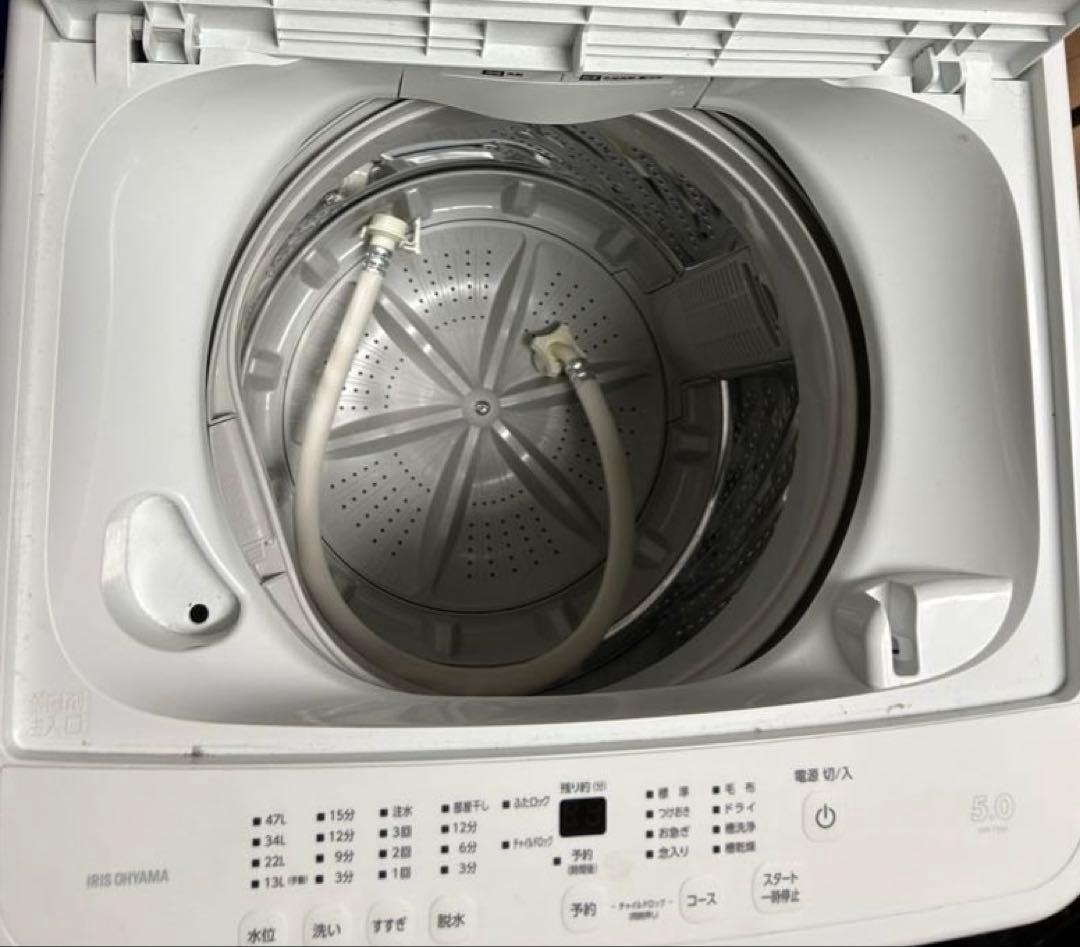 アイリスオーヤマ　全自動洗濯機　IAW-T504 2022 年製　5kg