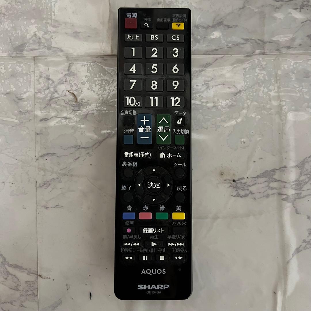 リディさん専用全国送料込シャープ40型AQUOS U-NEXT・YouTube視