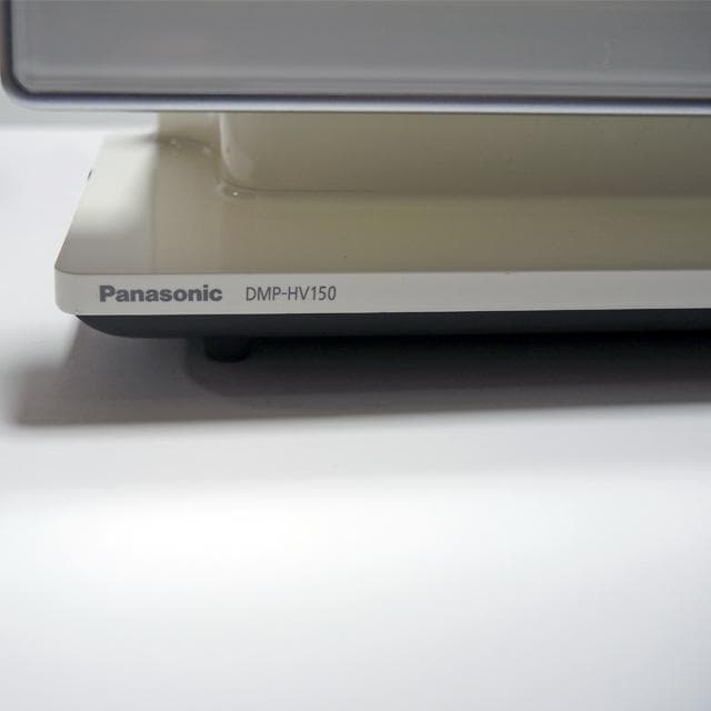 パナソニック Panasonic ポータブルテレビ　DMP−HV150 10V型