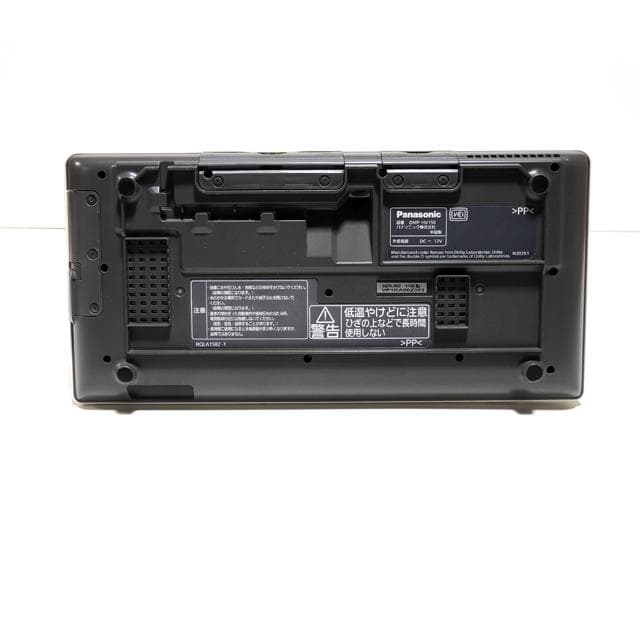 パナソニック Panasonic ポータブルテレビ　DMP−HV150 10V型