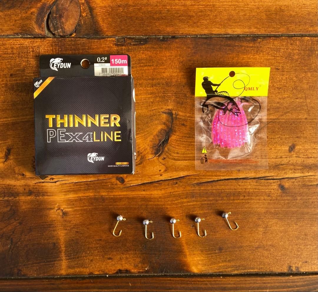 アジングセット　超軽量　S612ULF アジングロッド　スピニングリール　新品