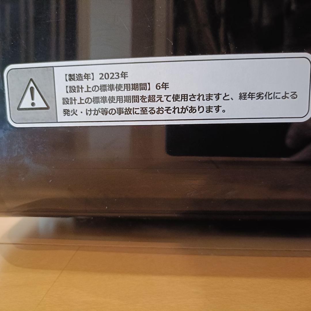 【美品】ナヴィック クレクール3 楽座クーラー CLECOOL3スポットクーラー