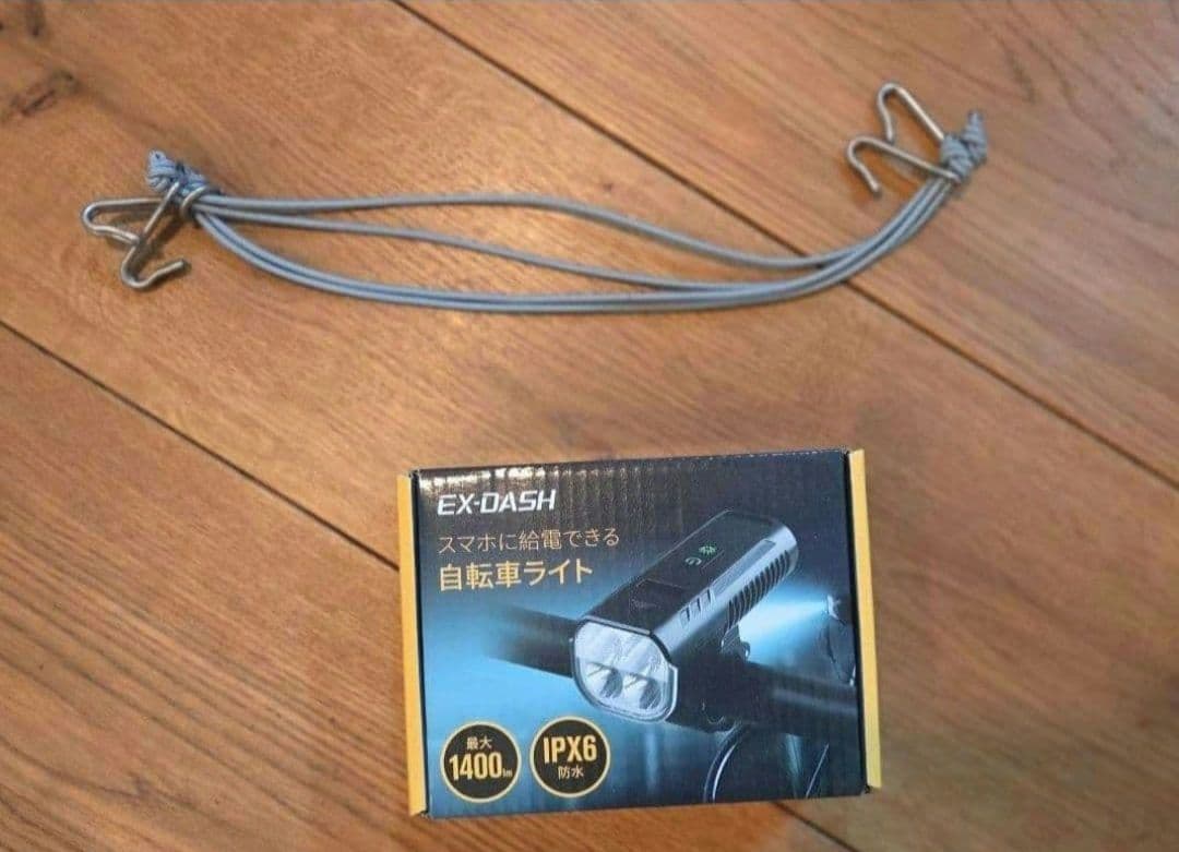 ☆RITEWAY ミニベロ ブラック バスケット付き/美品☆手渡し限定金額