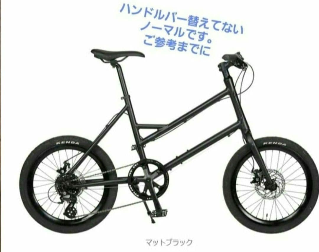 ☆RITEWAY ミニベロ ブラック バスケット付き/美品☆手渡し限定金額