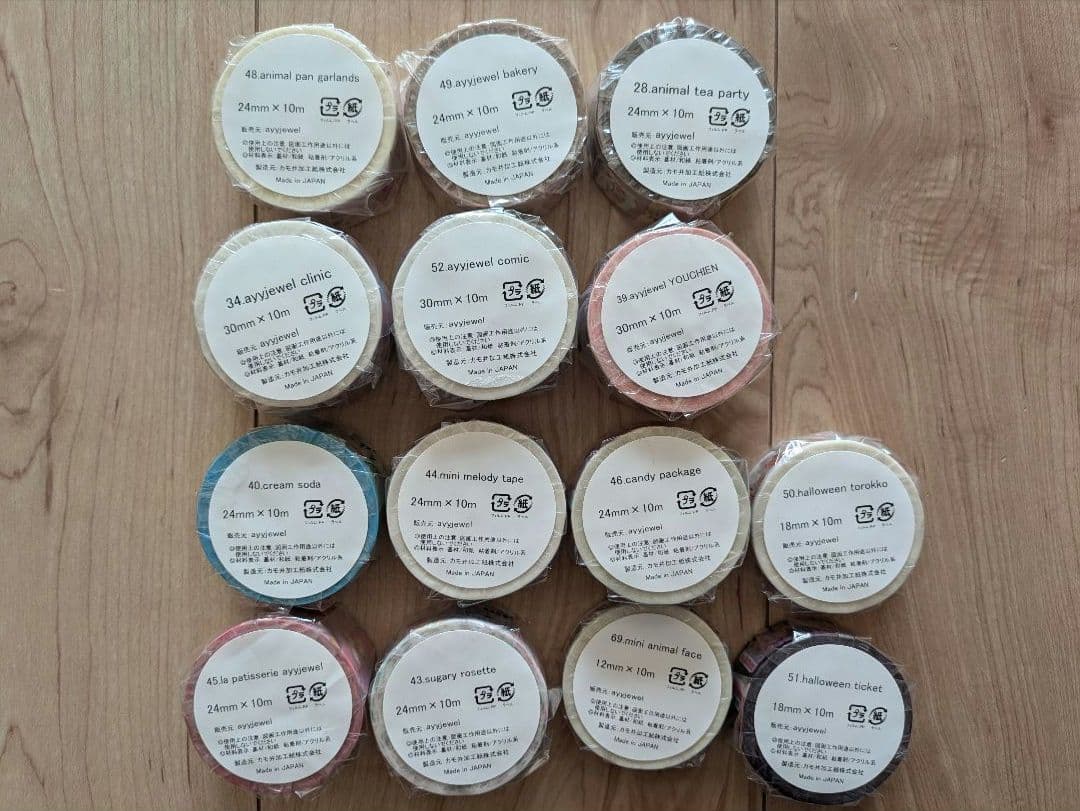 oppテープ　マステ　メモパッド　メモ帳　ayyjewel