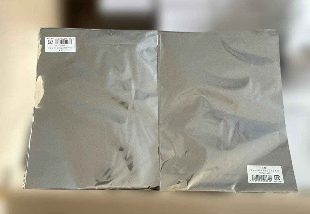 レトルトくじ まとめセット