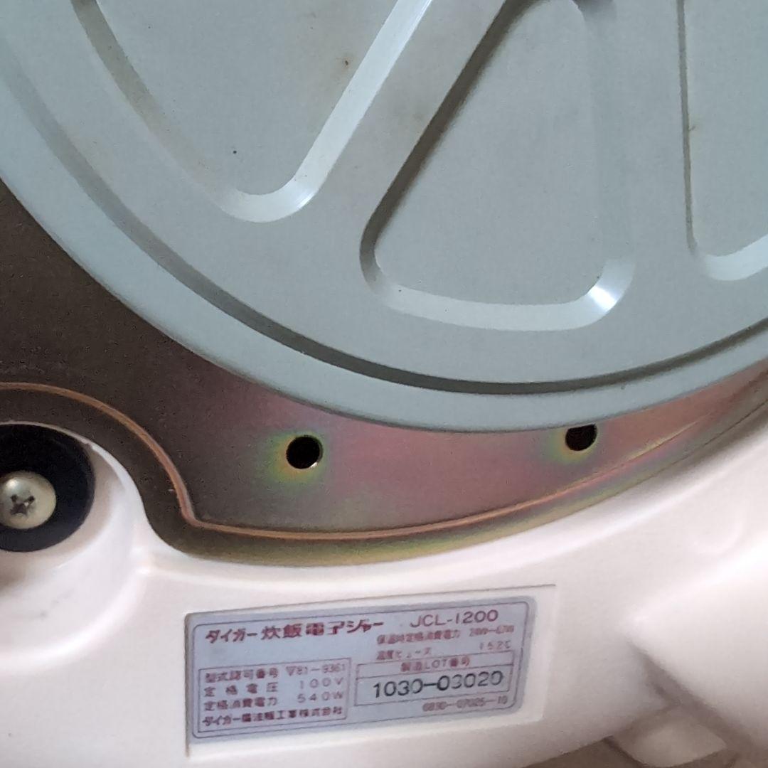 タイガー魔法瓶炊飯電子ジャー炊きたてレトロ　　ジャンク