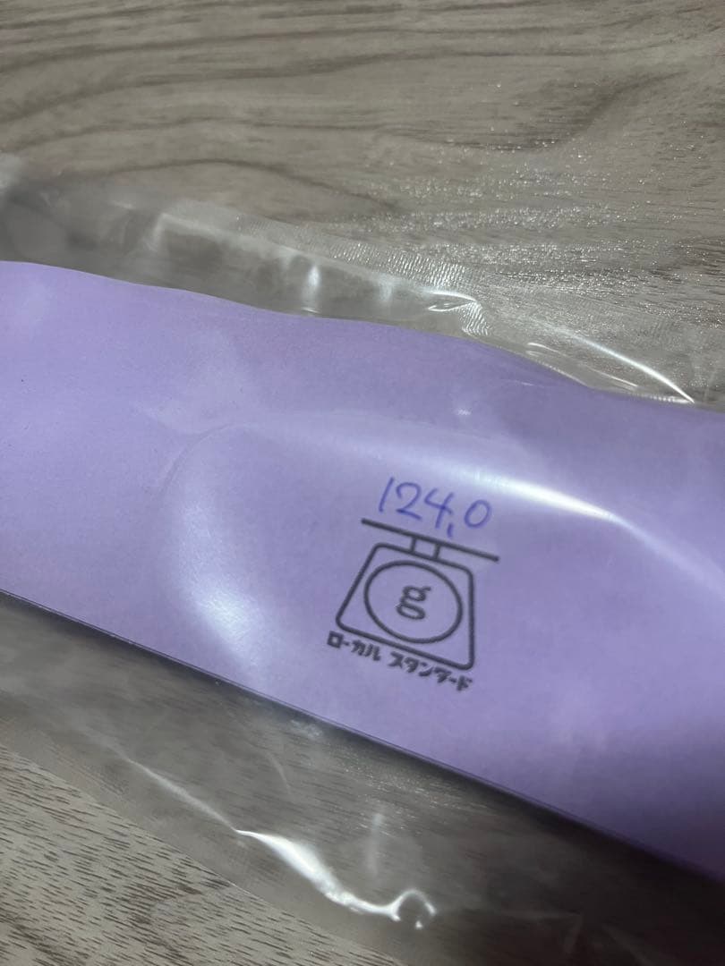パドルベイト220 ローカルスタンダード