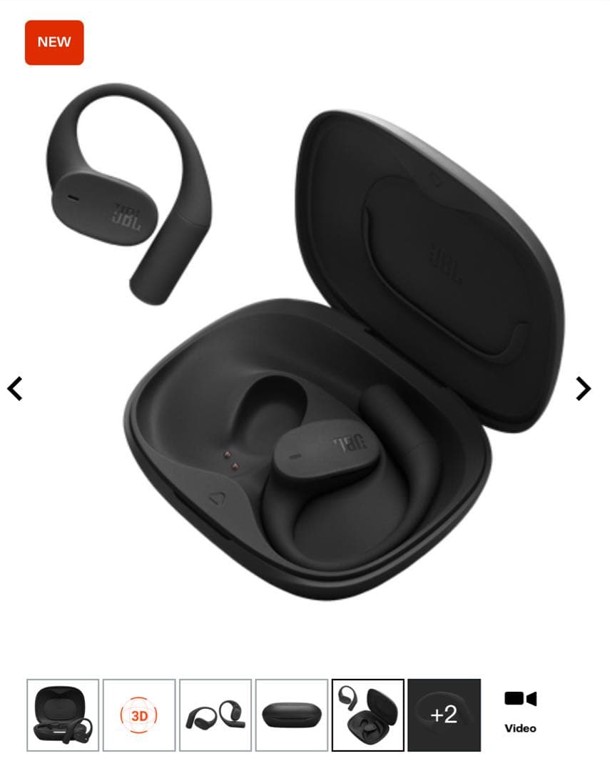 【新品未開封】JBL SENSE LITE オープン型ワイヤレスイヤホン