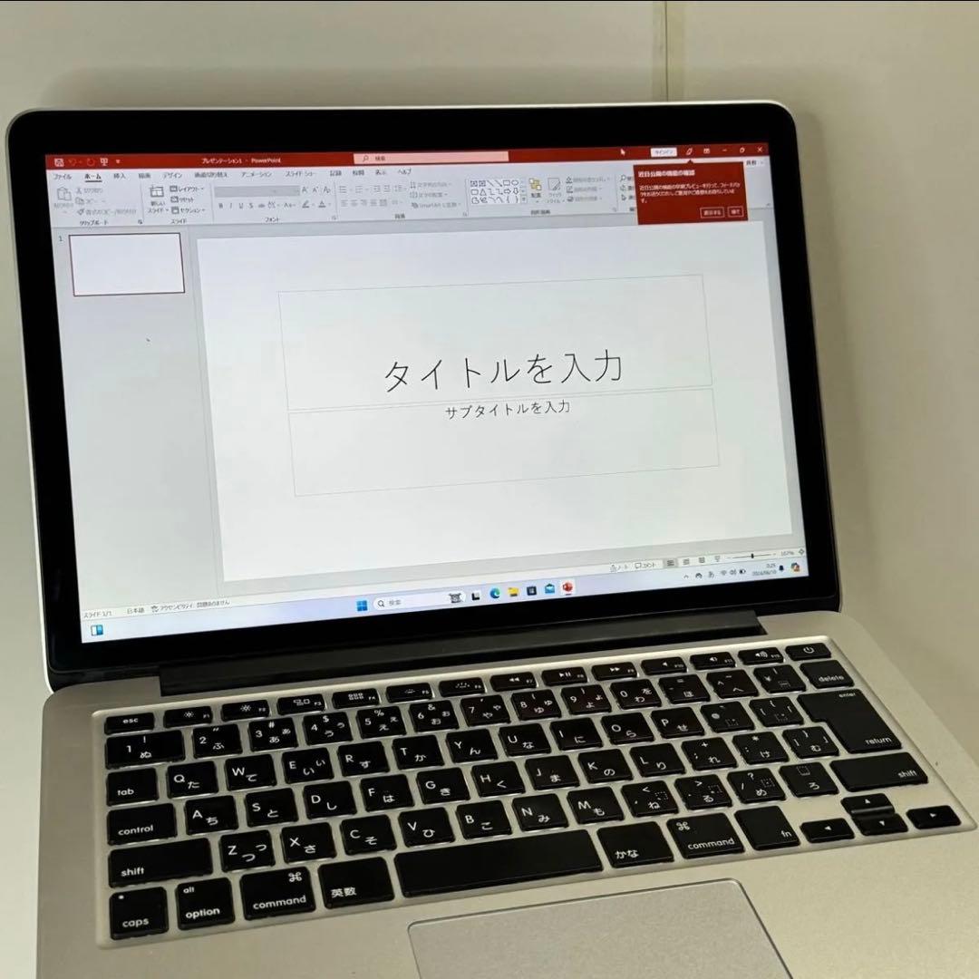 【大容量】MacBook Pro 13㌅ A1425 i7/8GB/750GB